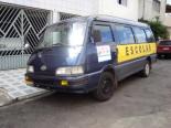 TOPIC ESCOLAR 16 LUGARES