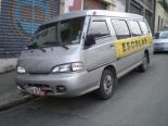 H 100 16 LUGARES ESCOLAR 2001