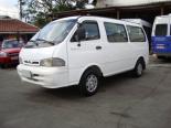BESTA GS ESCOLAR 2000 12LUGARES