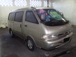 BESTA GS ESCOLAR CURTA 1999 12 LUGARES