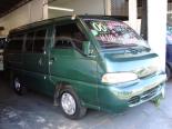 H 100 ESCOLAR 1999 12 LUGARES